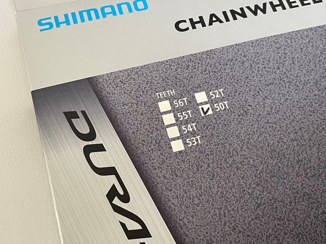 シマノDURA-ACEアウターチェーンリング「FC－7950用50T」新品