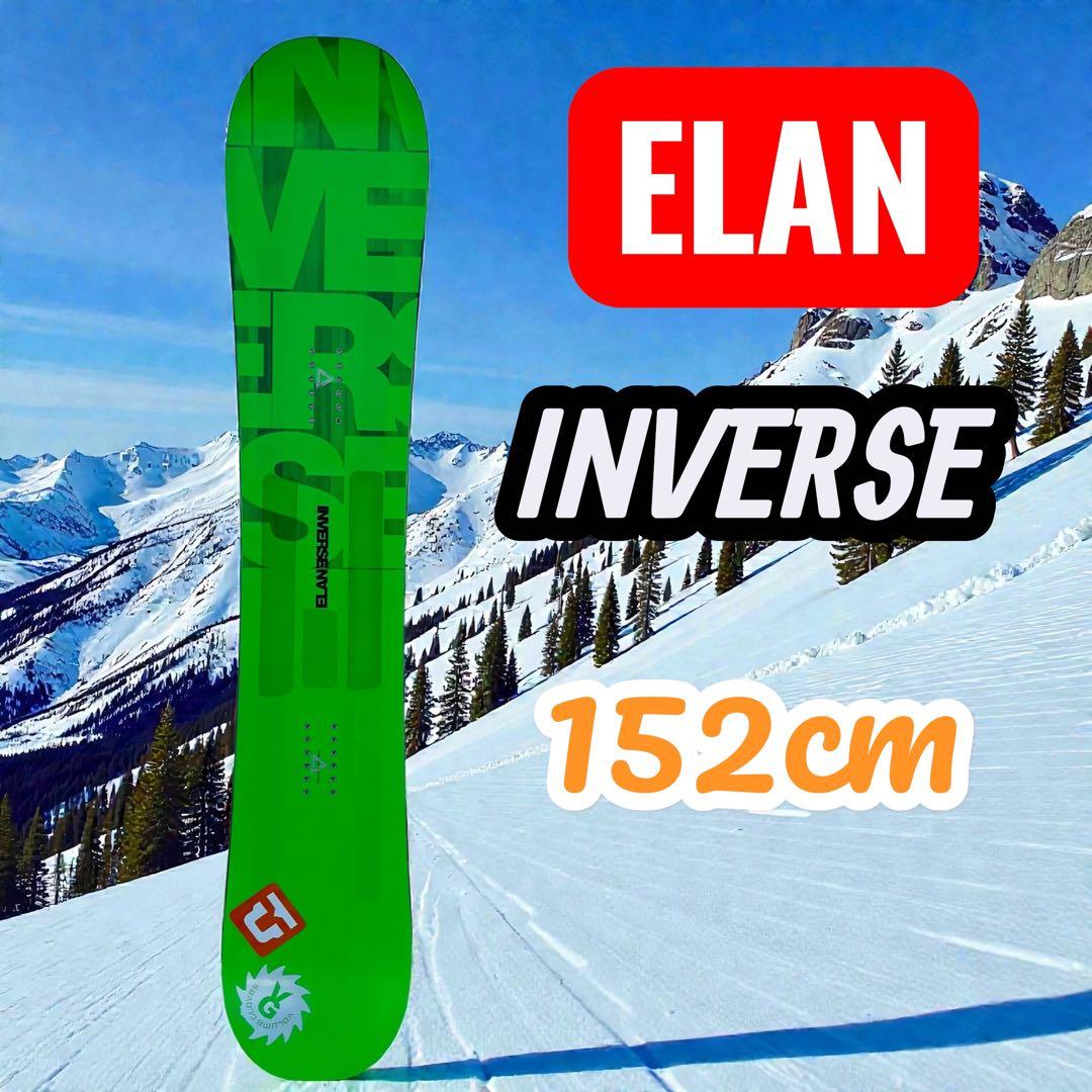 elanエラン INVERSEインバース スノーボード