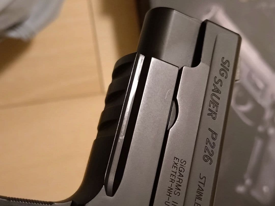 SIG SAUER P226 ガスガン 東京マルイ