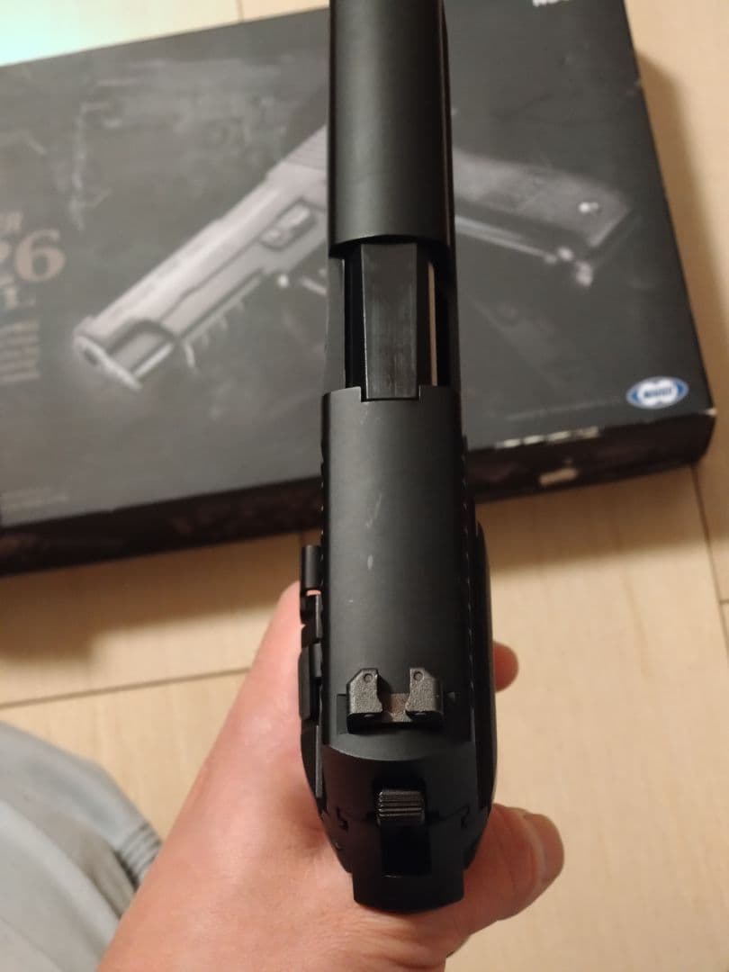 SIG SAUER P226 ガスガン 東京マルイ