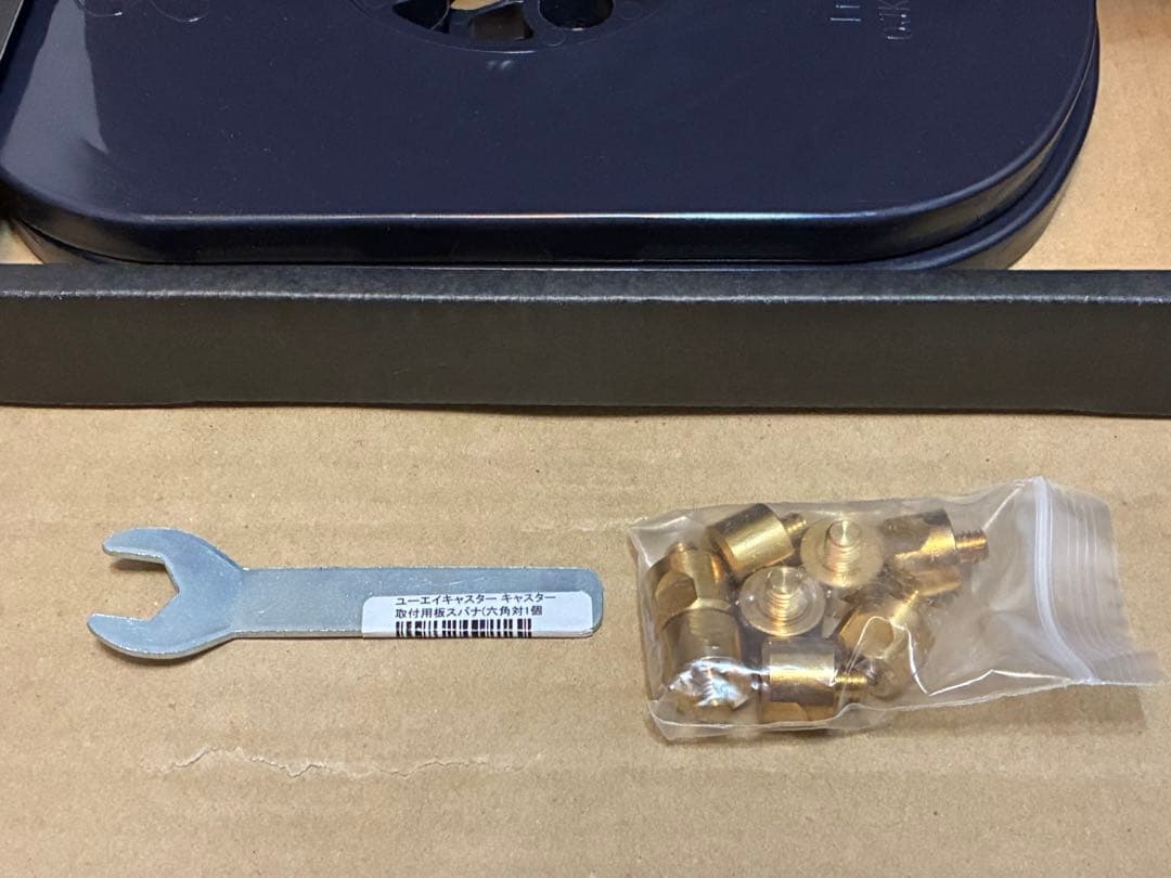 新品ドラグダケ　ノーマルサイズ　OJKプレート