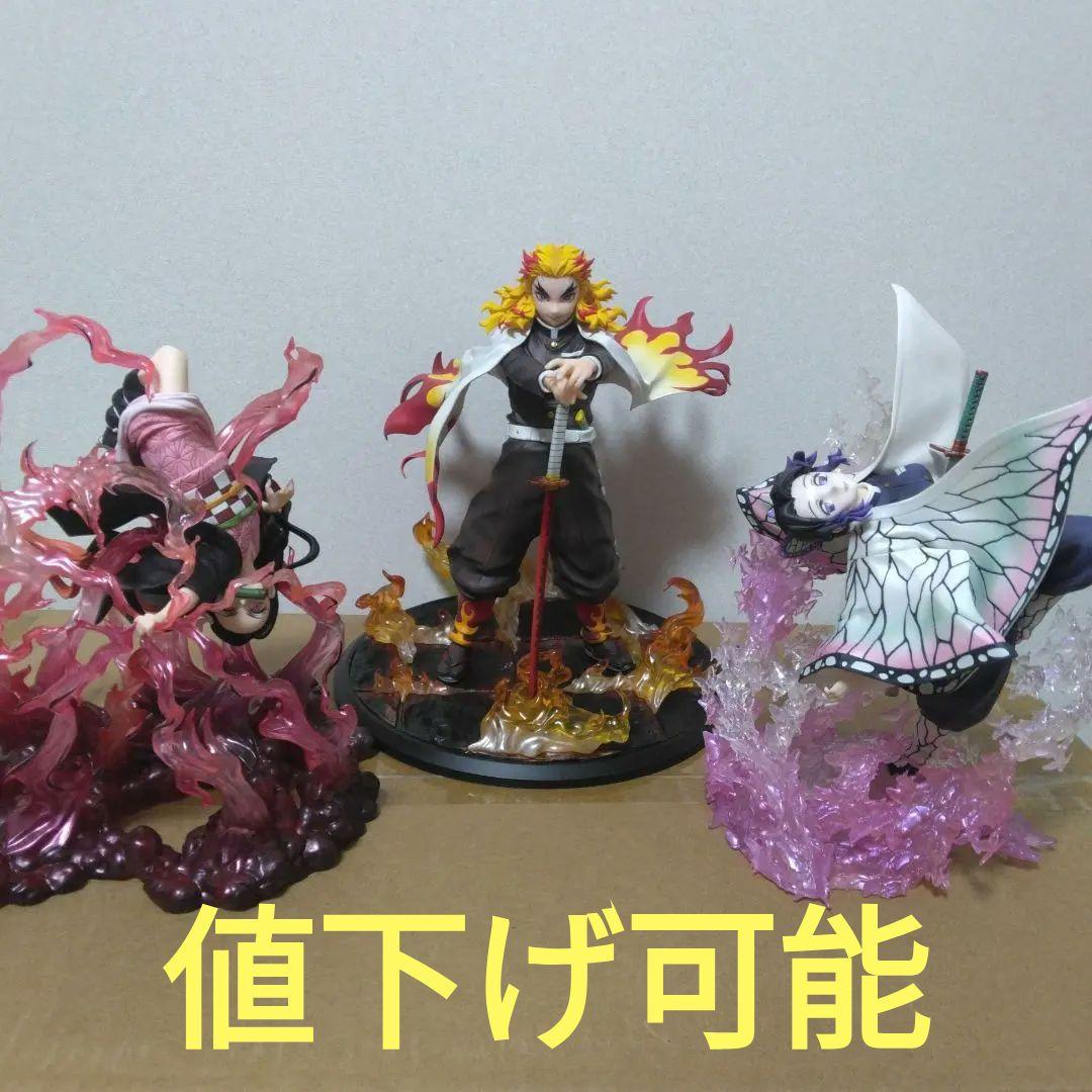 アニプレックス 鬼滅の刃 煉獄杏寿郎 胡蝶しのぶ 禰豆子 フィギュア セット