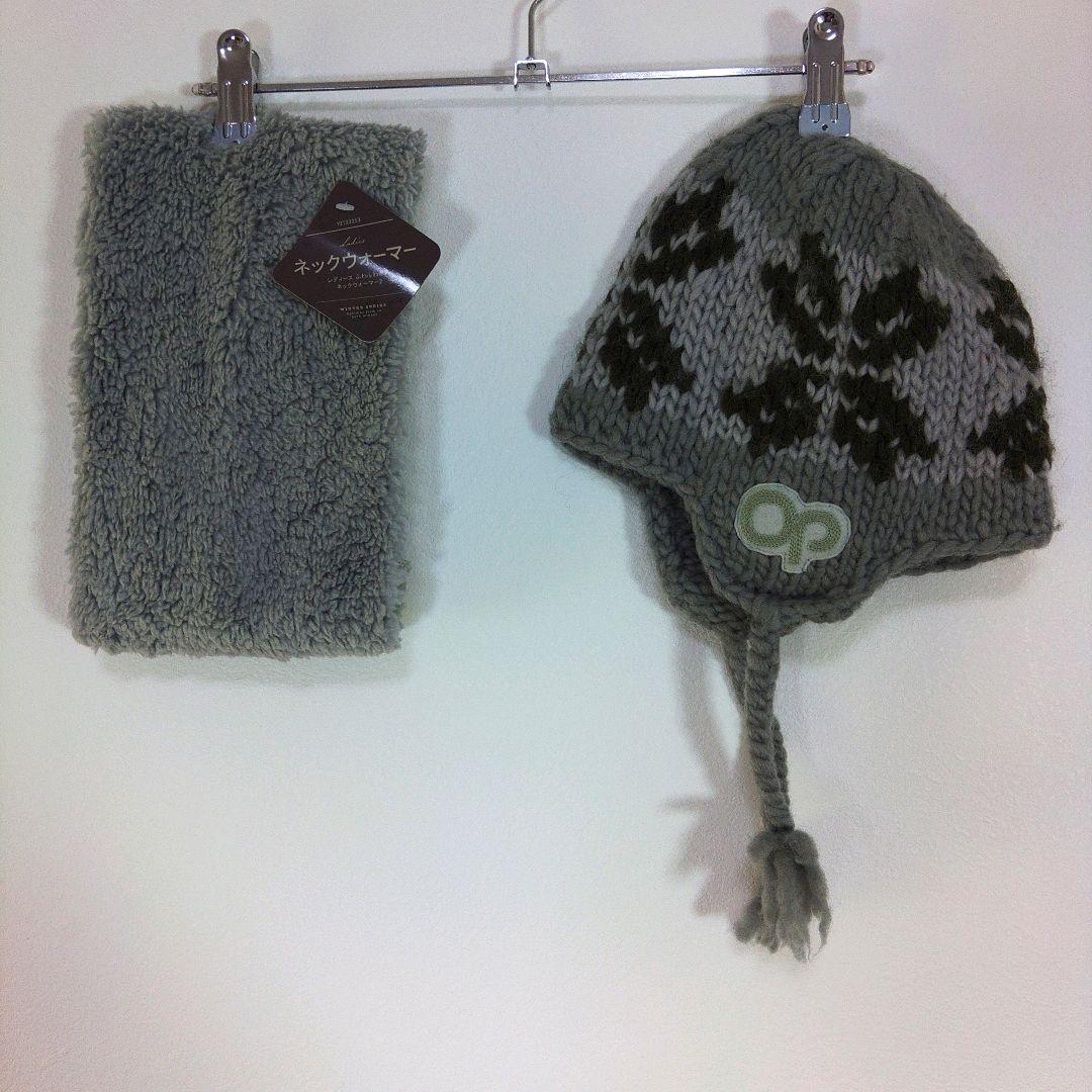 スキーウェア　150cm　女の子　キッズ　子供　ブラック　黒　ドット　ベージュ