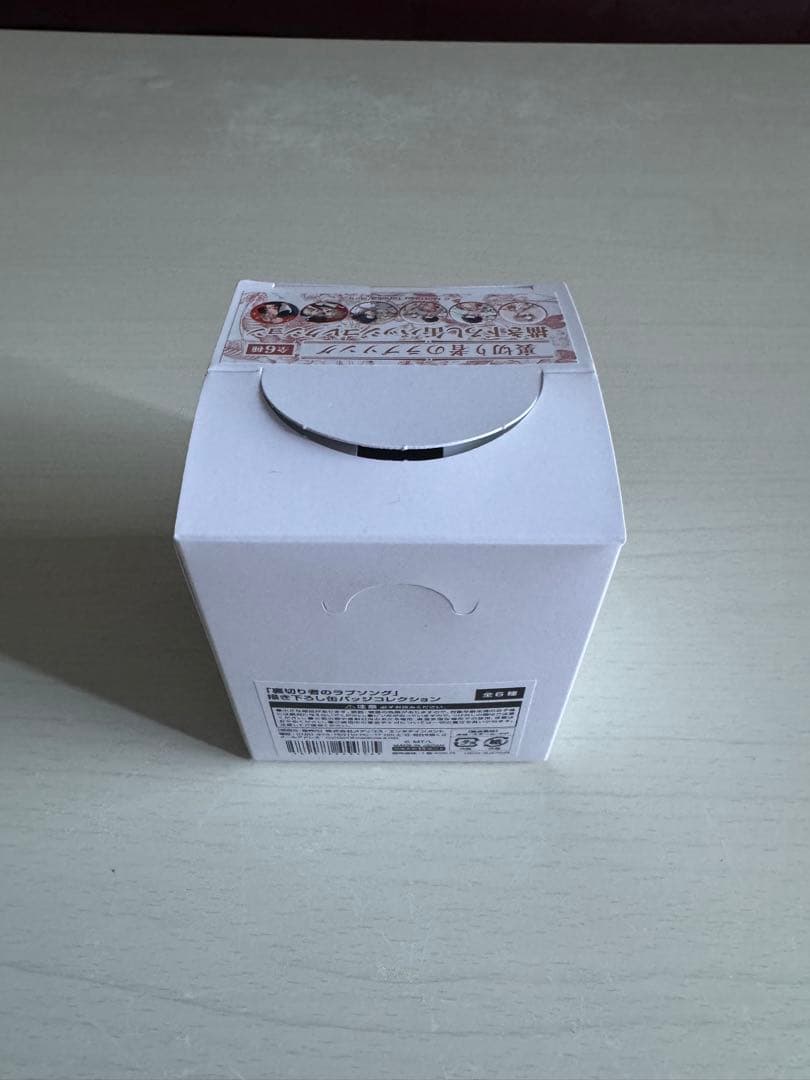 裏切り者のラブソング 書き下ろし缶バッジコレクション ＜BOX＞