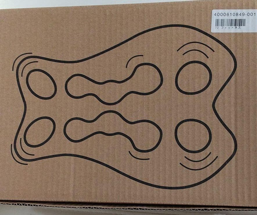 肩首振動リフレピロー