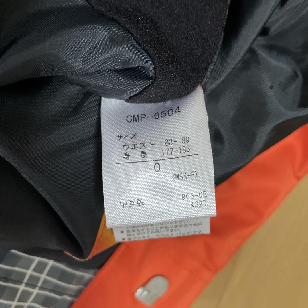 デサントDESCENTEスキーウェア　上下セット　デモチーム　中古　サイズL/O