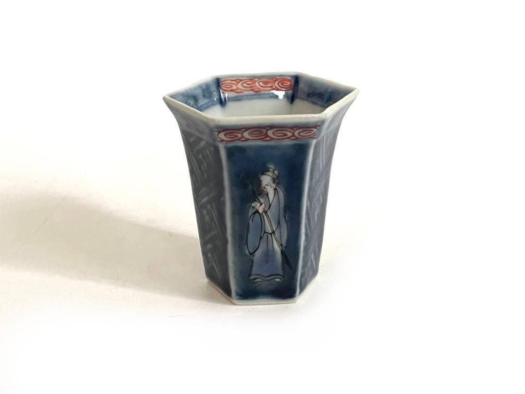 骨董　アンティーク　古伊万里　染付　色絵　文人図　六角杯　筒杯　覗き猪口