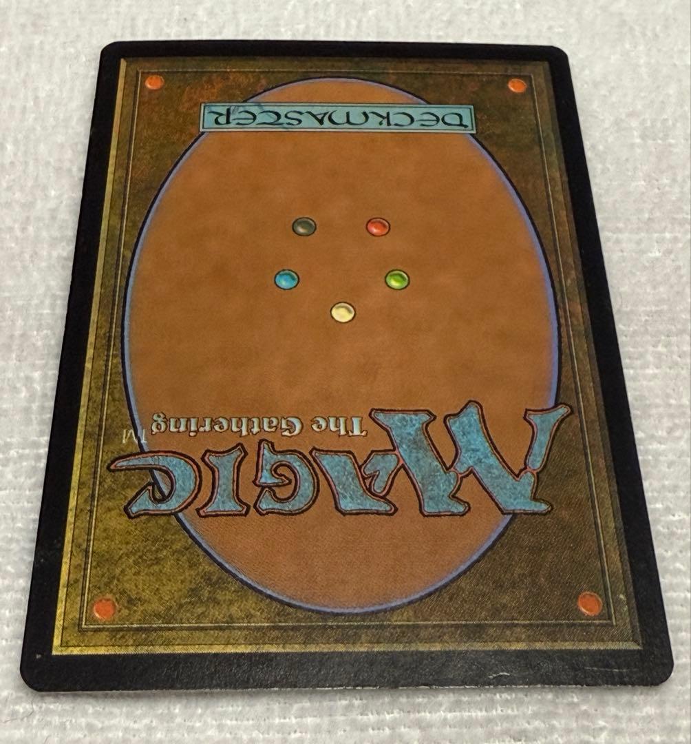 MTG ファイレクシアの巨像 Foil