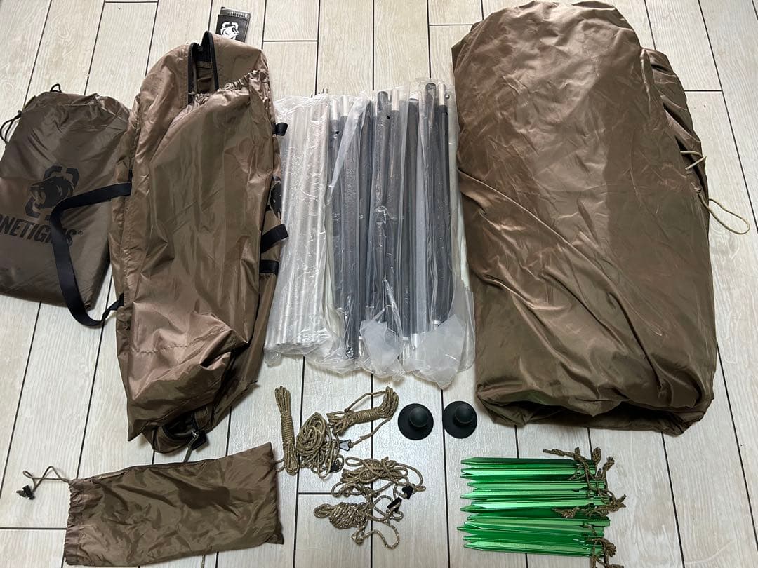 ワンティグリスソロホームステッドナイロン製煙突穴あり