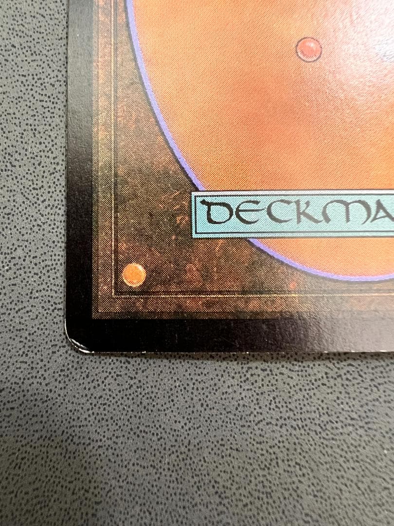 foil　初版「SCG」精神の願望/Mind's Desire　日本語１枚