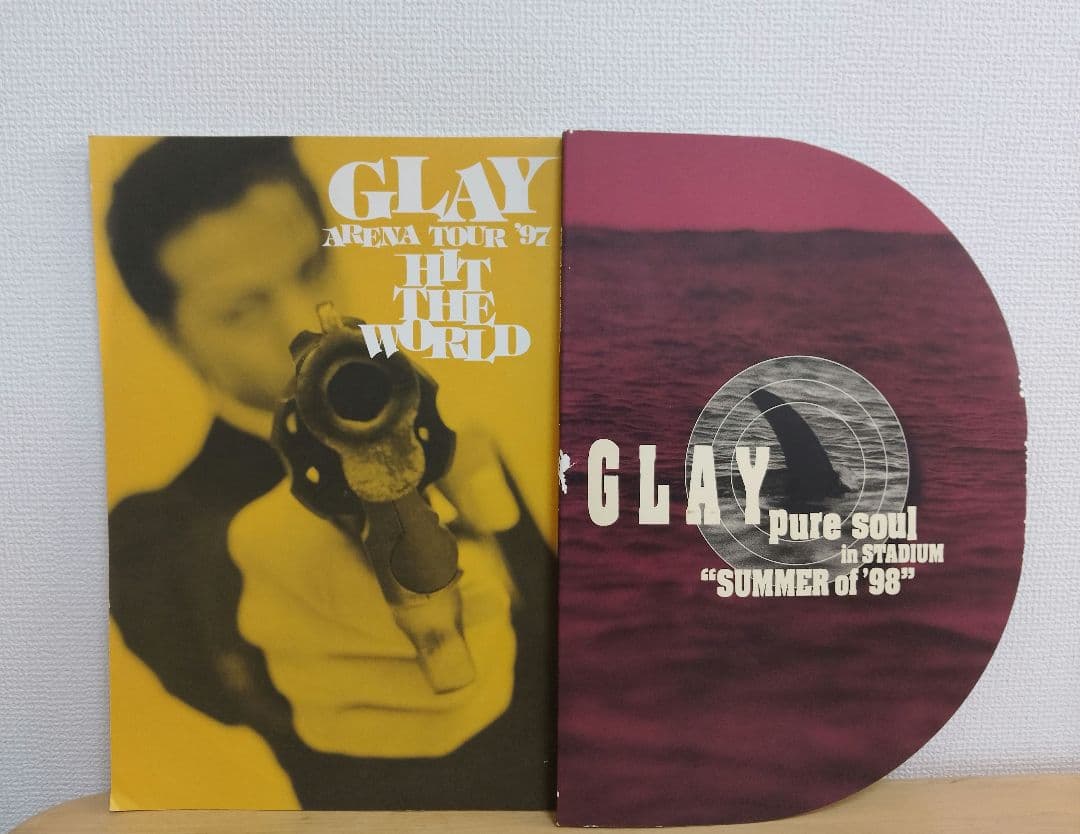 GLAY ツアーパンフレット26冊セット【匿名・即日発送】