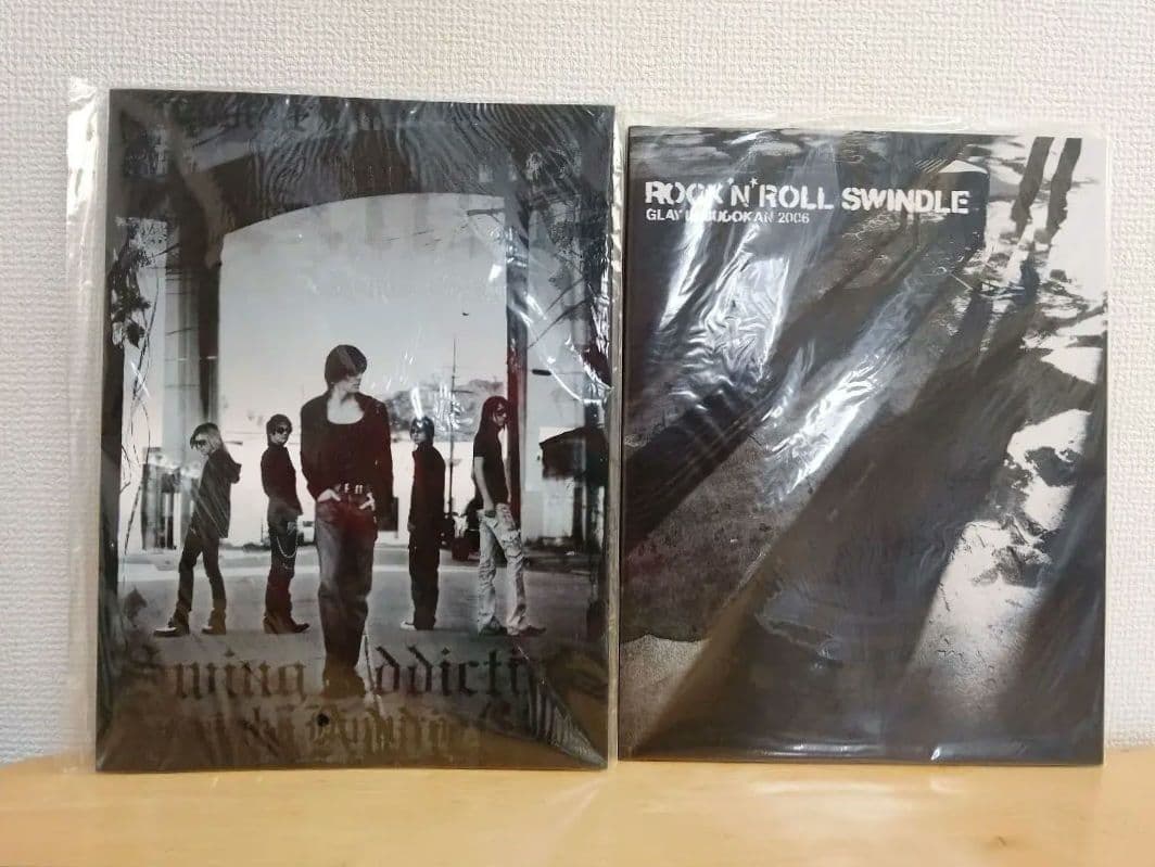 GLAY ツアーパンフレット26冊セット【匿名・即日発送】