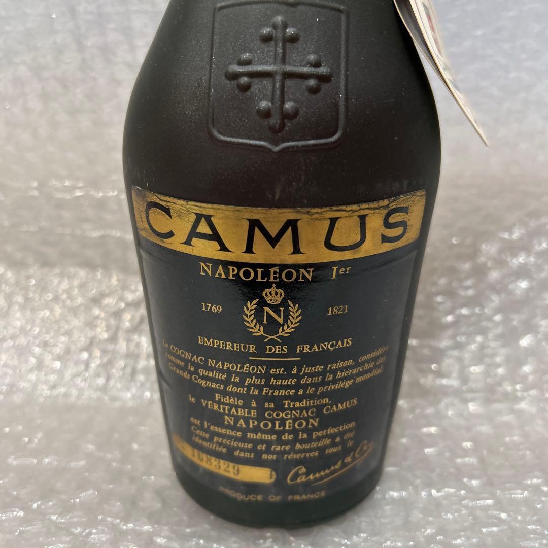 カミュ ナポレオン フロスティボトル 700ml 40度 古酒・未開栓