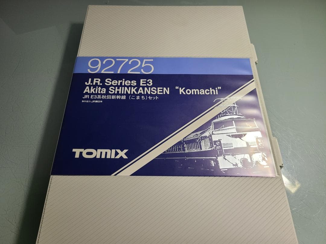 トミックス　92725 E3系　秋田新幹線　こまち