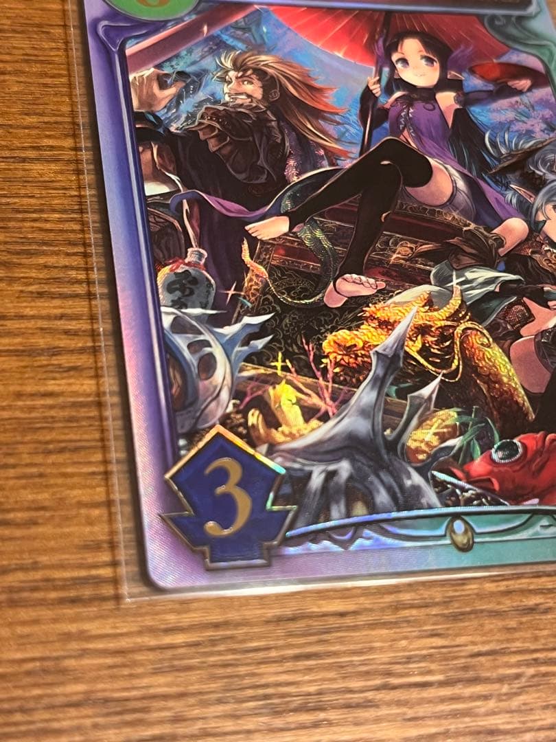 キ*リ様 シャドウバース リアルプロモ リアルプロモーションカード 海底都市王・