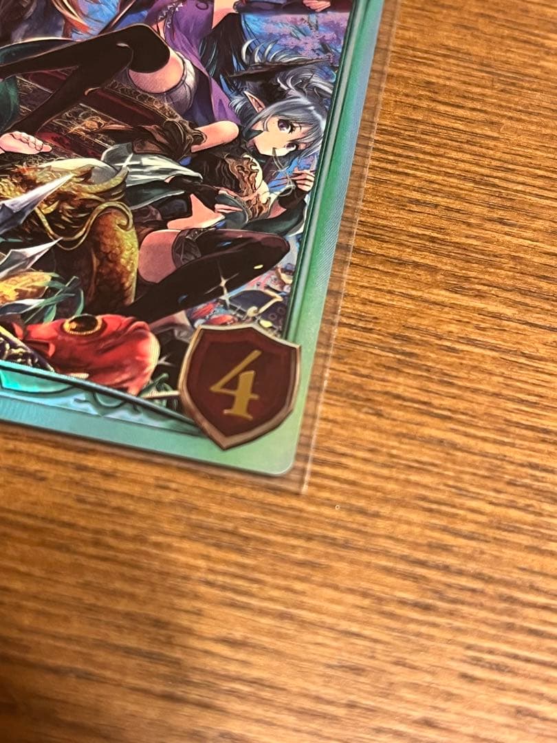 キ*リ様 シャドウバース リアルプロモ リアルプロモーションカード 海底都市王・