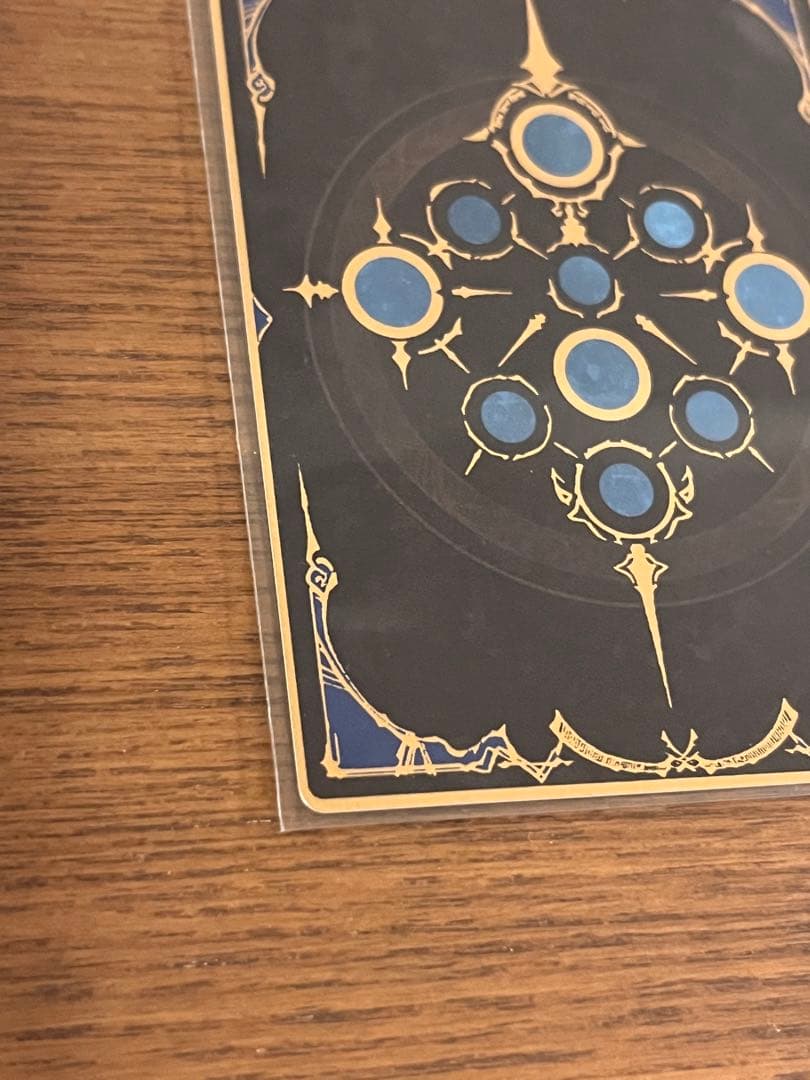 キ*リ様 シャドウバース リアルプロモ リアルプロモーションカード 海底都市王・