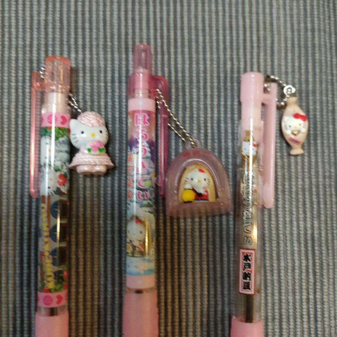 星*奨様 【匿名配送】ご当地キティ　ボールペン14本　シャープペン1本　マスコッ
