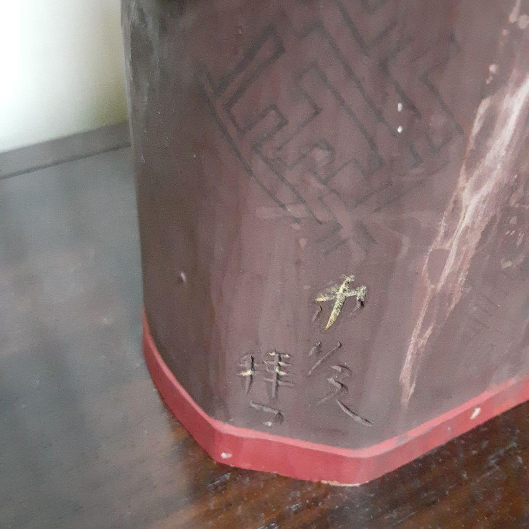 木彫り人形　嵯峨人形のながれをくむもの(明治時代)