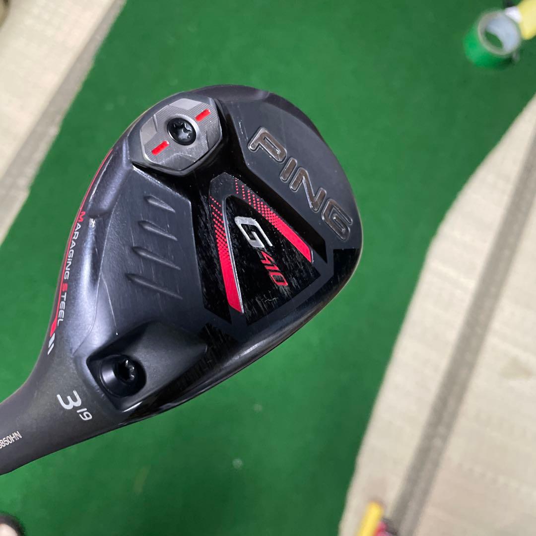 PING G410 ユーティリティ 3番 19度 テンセイオレンジSシャフト