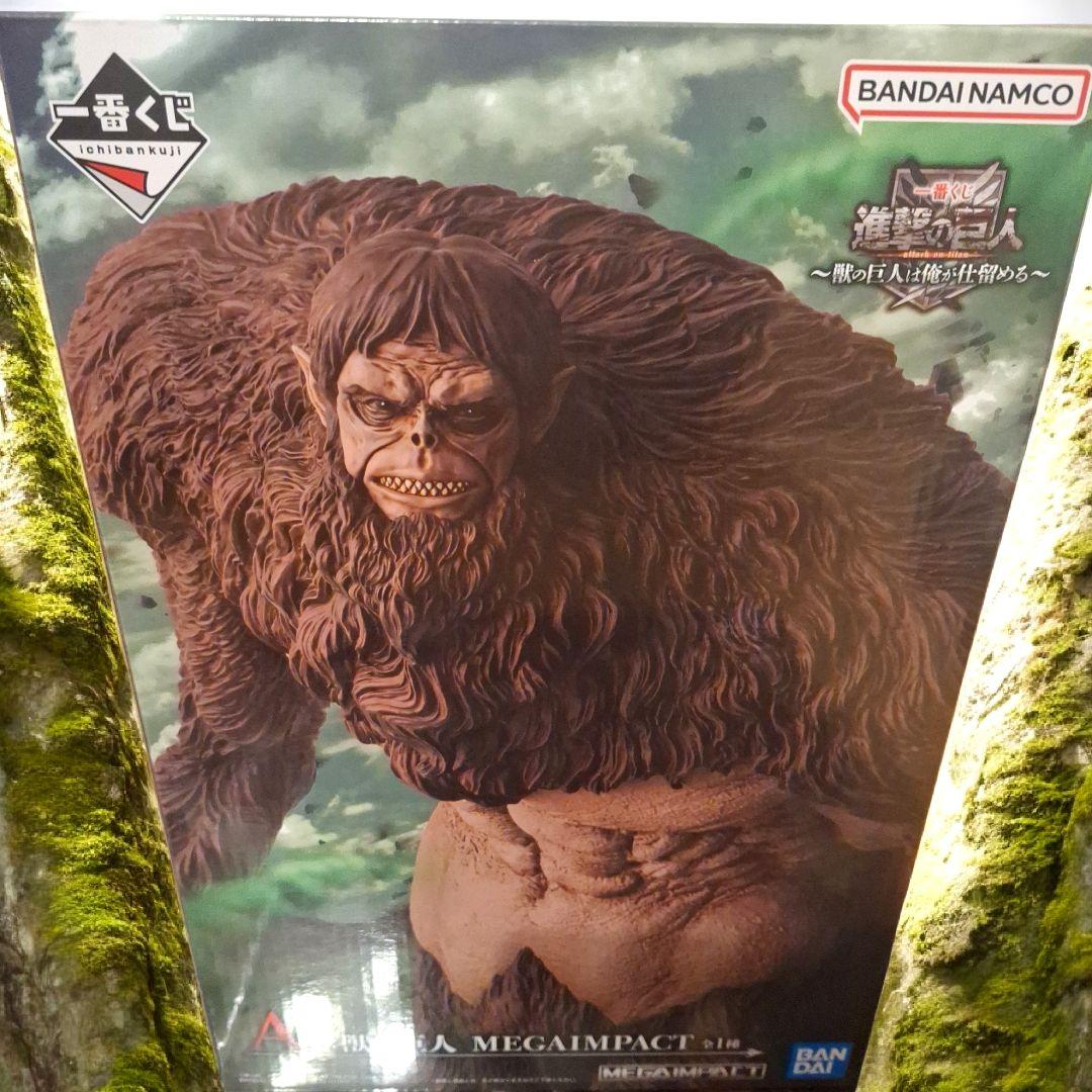 【新品未開封】一番くじ　進撃の巨人　1ロット　67点セット　おまけ多数付き★