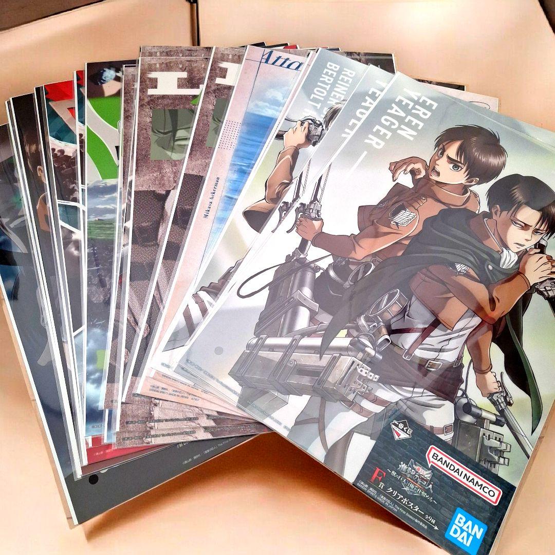 【新品未開封】一番くじ　進撃の巨人　1ロット　67点セット　おまけ多数付き★