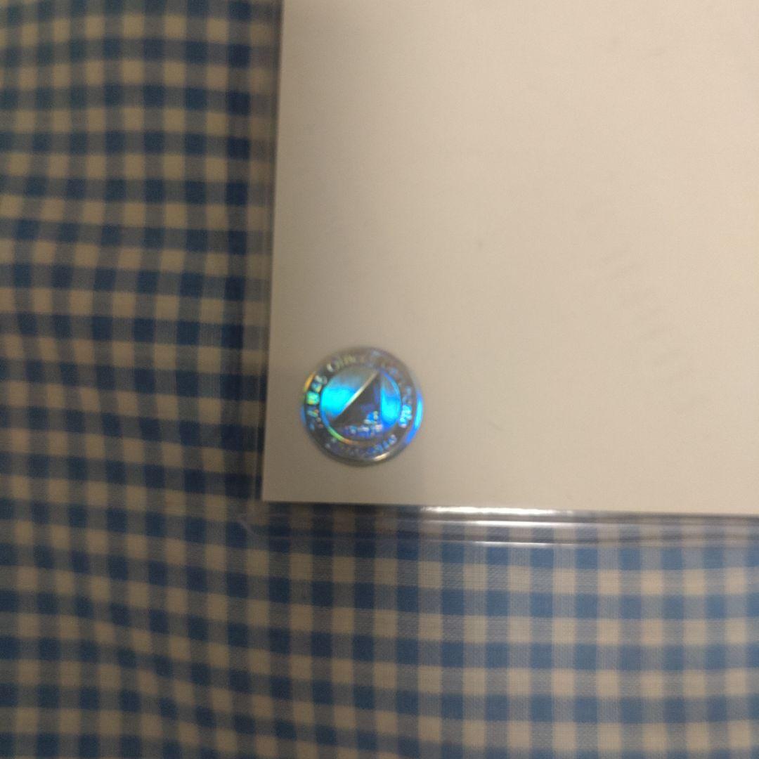 乃木坂46 与田祐希 生写真 ジャガード 直筆 チュウ