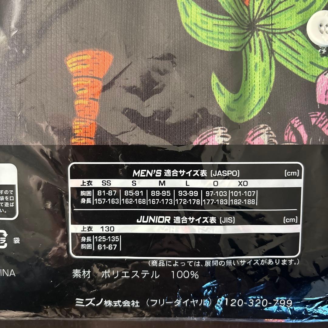 阪神タイガース　新品　デザインユニフォーム　ブラックパーム　XOサイズ