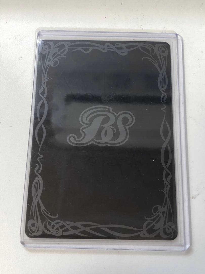 バトスピ　白晶防壁