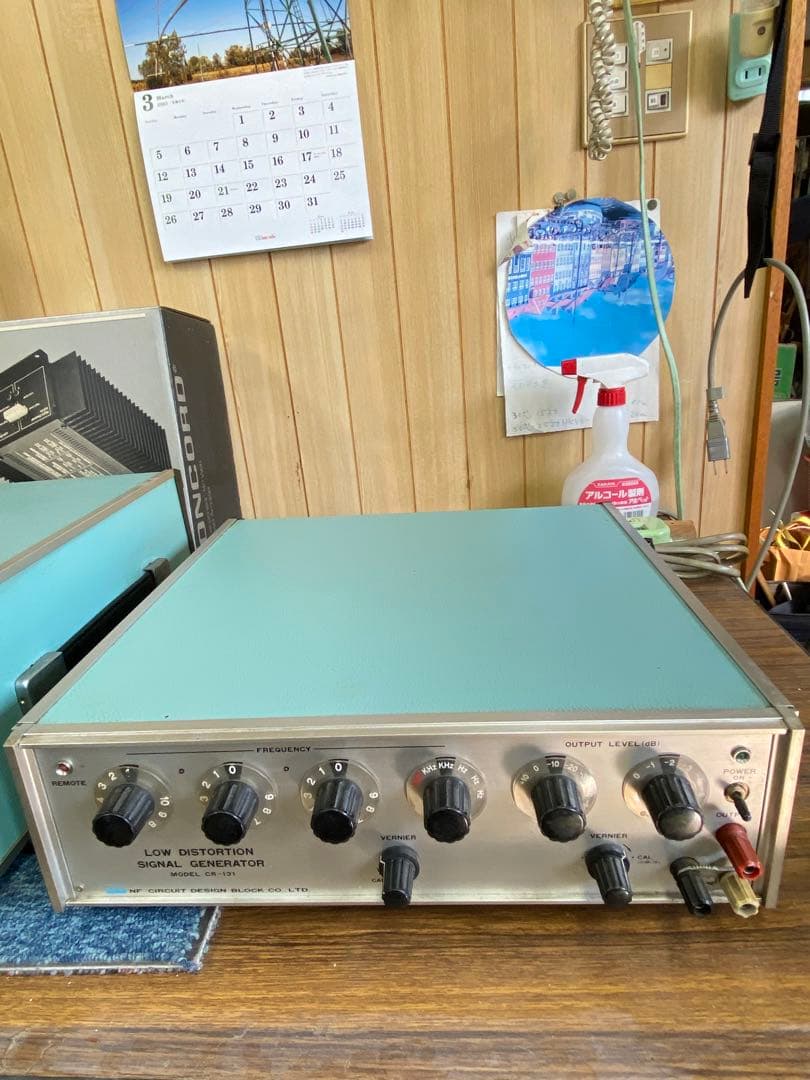 オーディオ　NF CR-131 SGとDM-155A デストーションメーター