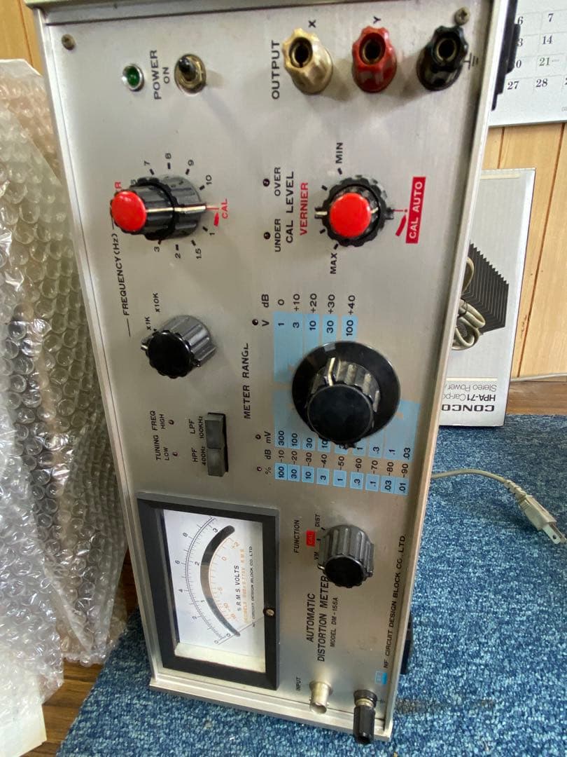 オーディオ　NF CR-131 SGとDM-155A デストーションメーター