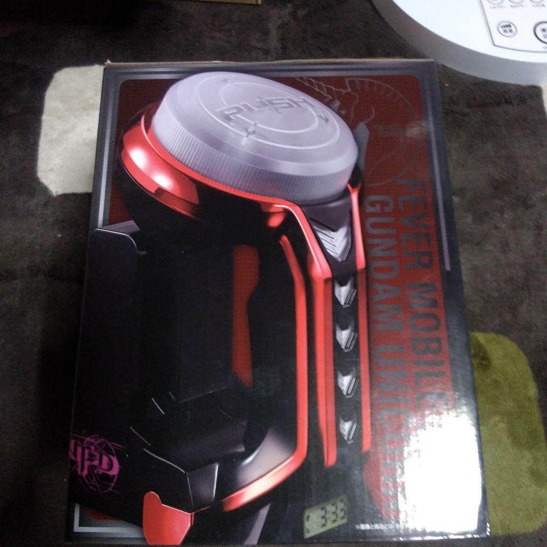 バンダイ レバーブルアラームロック(ifカラーver.)