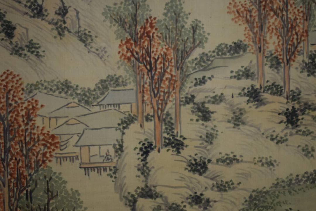 真作/有竹田世美/山水山村人物図/布袋屋掛軸HJ-220