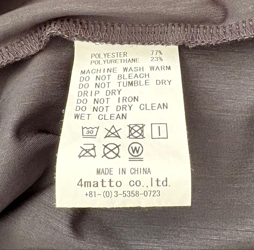 V12 XL ブラック モックネックシャツ