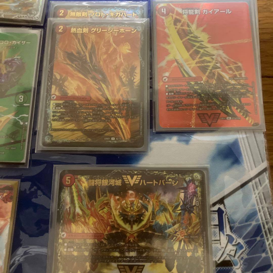 デュエルマスターズ　アドバンス　シータモルトドリーム　スリーブ　超次元付き