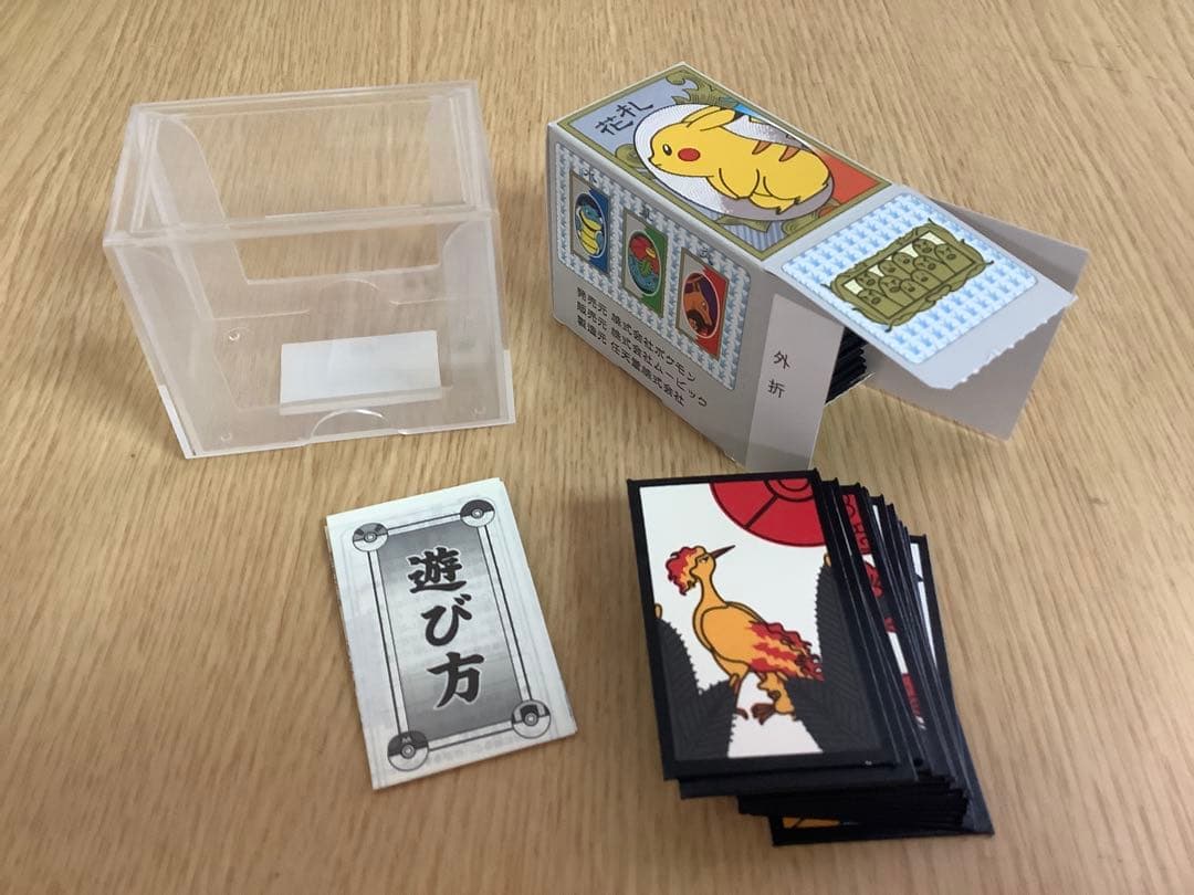 T*a様 ポケモン　花札