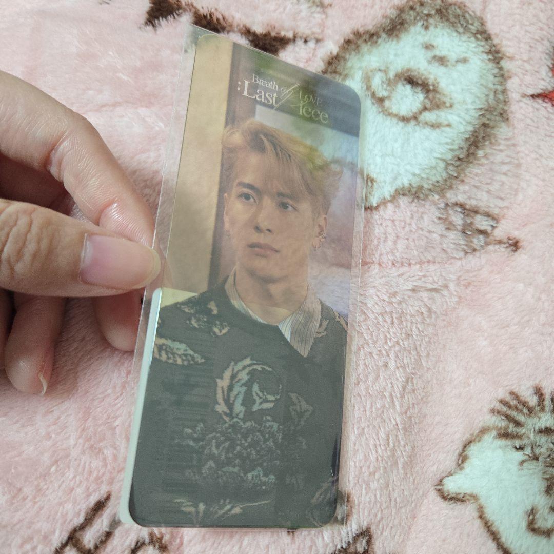 ブックマーク　ジャクソン