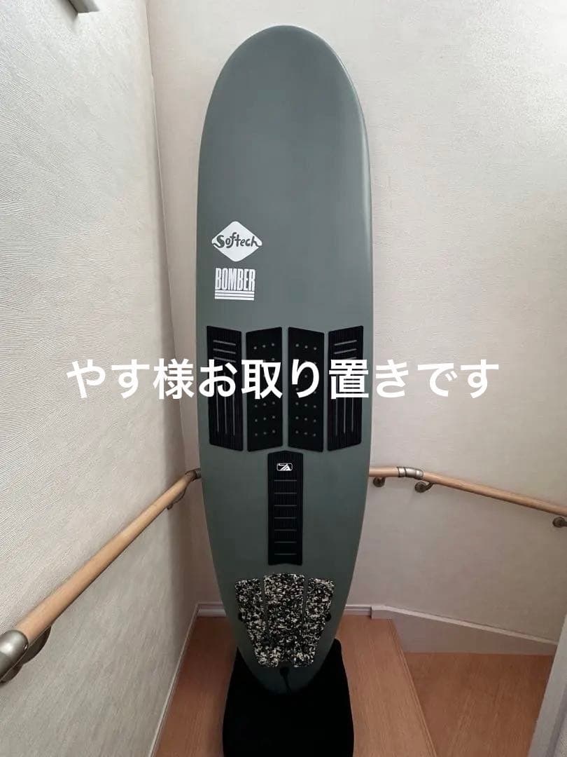 ソフテック ボンバー 6'10