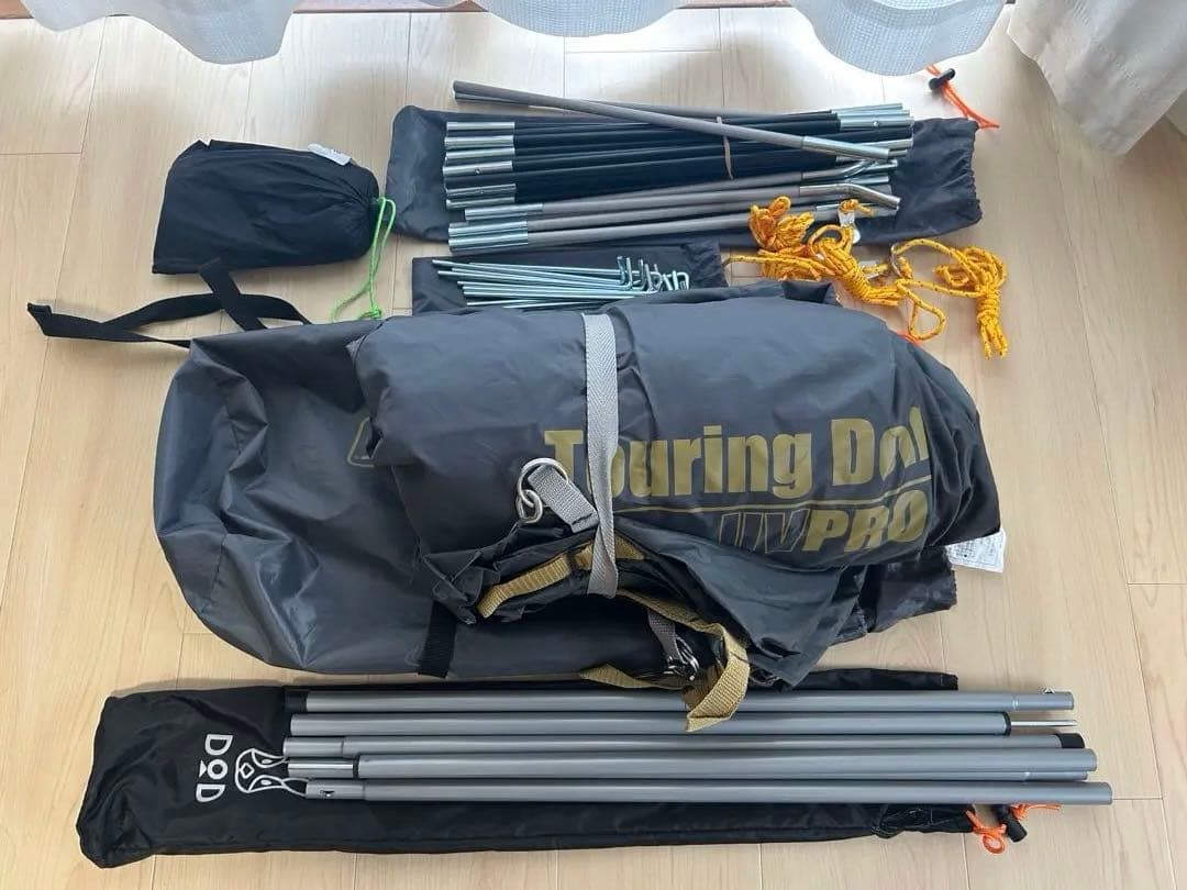 【コールマン】Touring Dome ST