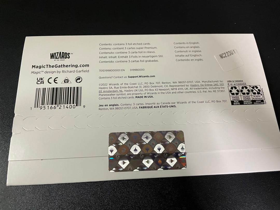 Dan Frazier‘s Mox Box FOIL-ETCHEDEDITION