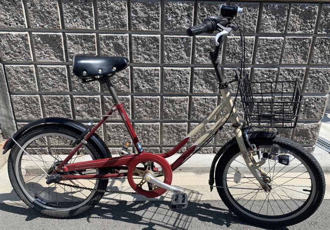 ブリヂストン vegas ベガス 自転車 20インチ VGS203