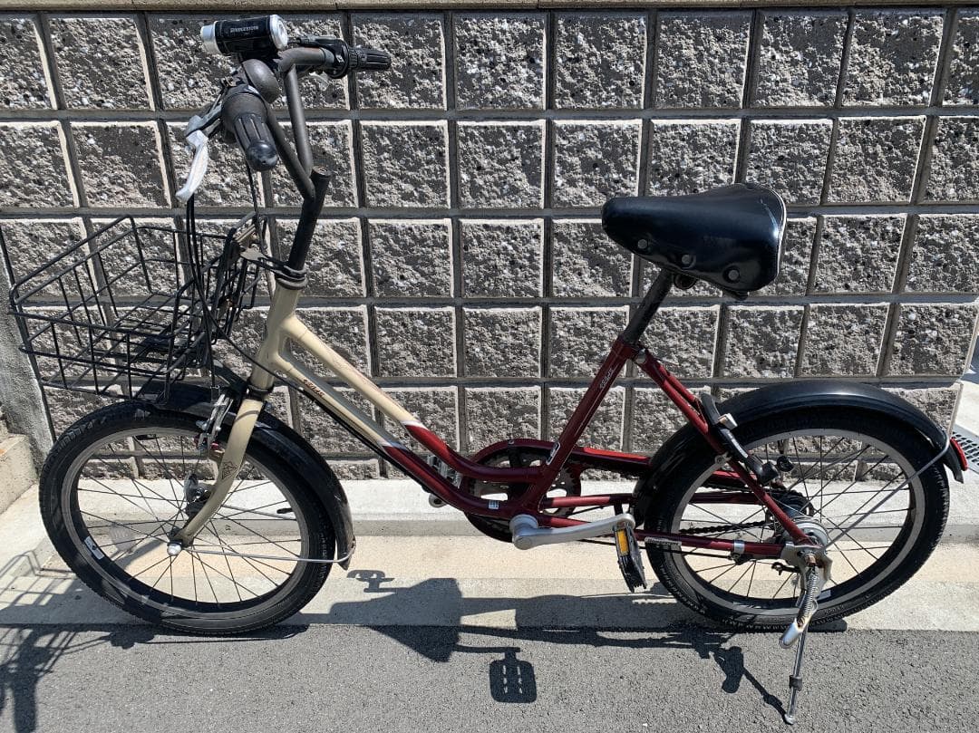 ブリヂストン vegas ベガス 自転車 20インチ VGS203