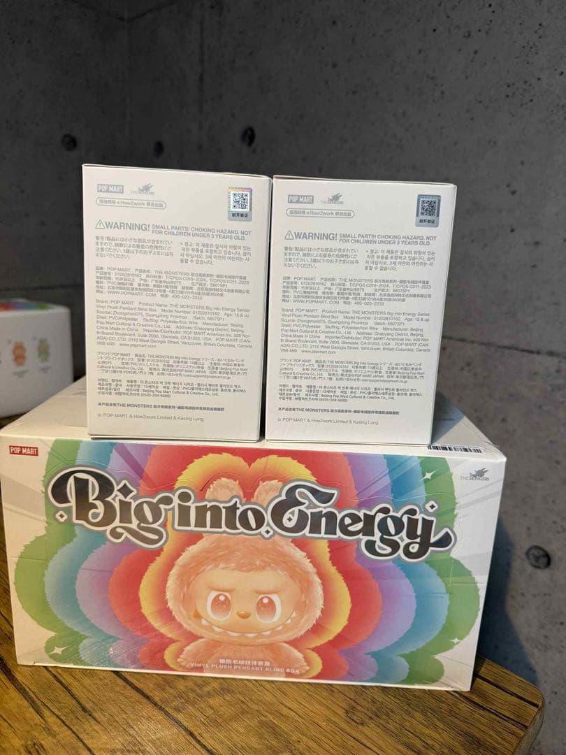 残りわずか！【正規品・未開封】Labubu Big into Energy 2箱