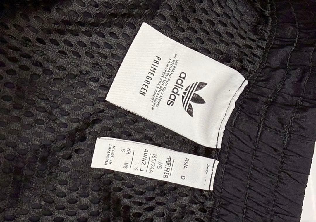 adidas Originals トレフォイル刺繍 ナイロン セットアップ