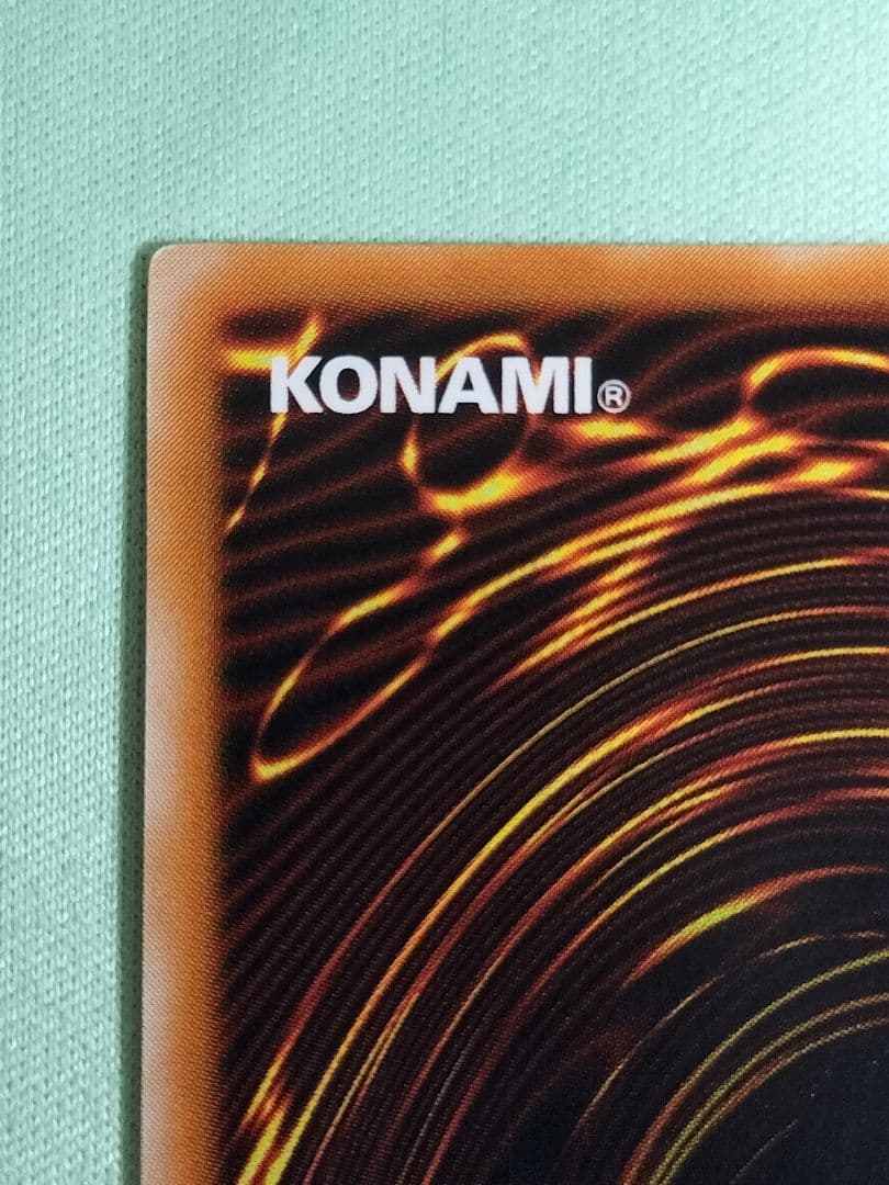 １軍コレ『とても極美品』人造人間サイコショッカー　レリーフ