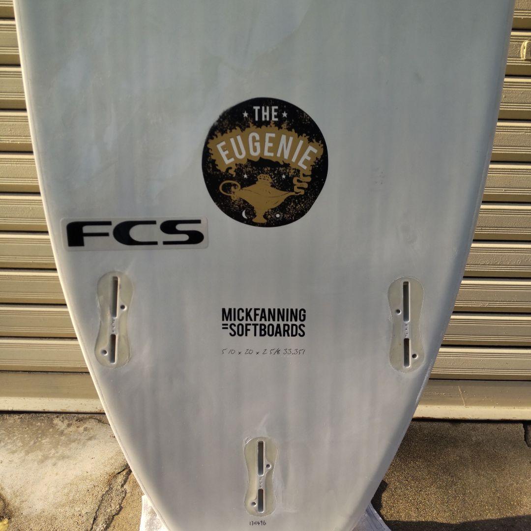 オーバーフィンチ ミックファニング (大阪市生野工業高校付近)