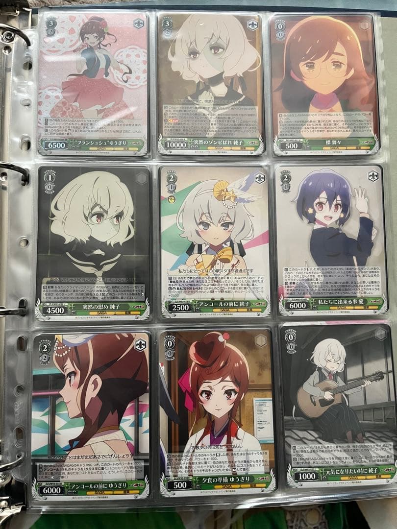 ゾンビランドサガ　ヴァイスシュヴァルツ　まとめ売り