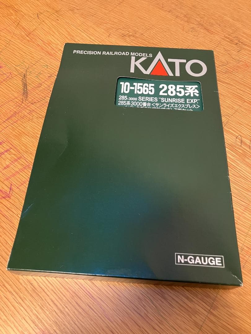 KATO 285系 サンライズエクスプレス 7両セット