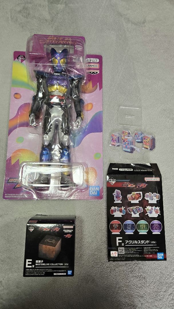 仮面ライダー　一番くじ