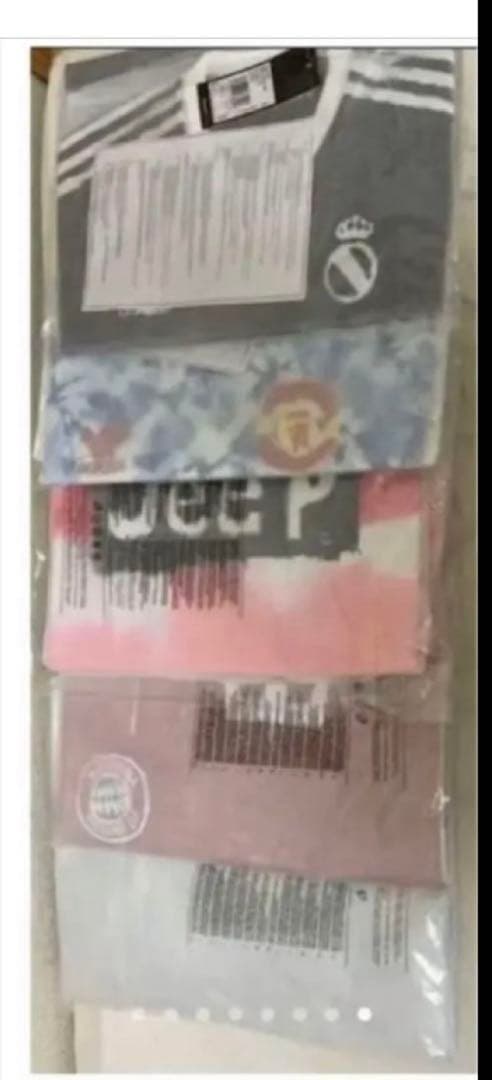 adidas HUFCジャージー HUMAN RACE COLLECTION